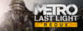 Sleva na hru Last Light Redux at Epic Games Store…